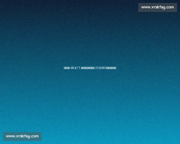 波波维奇 46 秒 71 创历史第二快，后程 23 秒 98 逼近潘展乐纪录