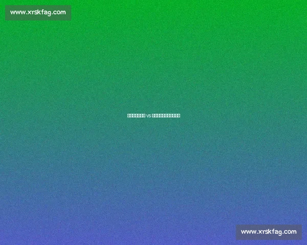 终极一战！雷霆 vs 步行者明日定总冠军归属