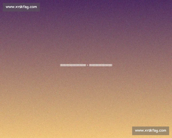 王一博洛阳生日排面拉满！应天门灯光秀 + 千架无人机献礼，家乡宠爱溢出屏幕