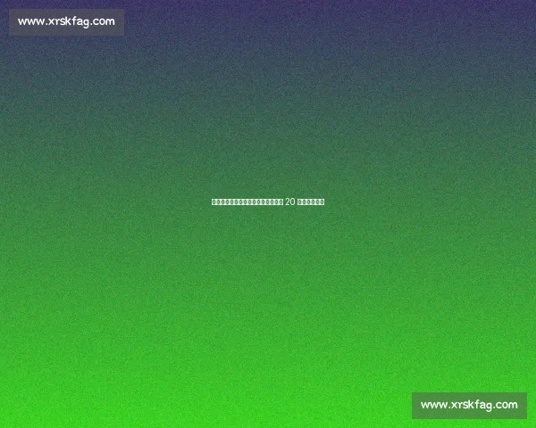 比斯利盛赞埃文斯篮板超魔兽：单场 20 板如探囊取物