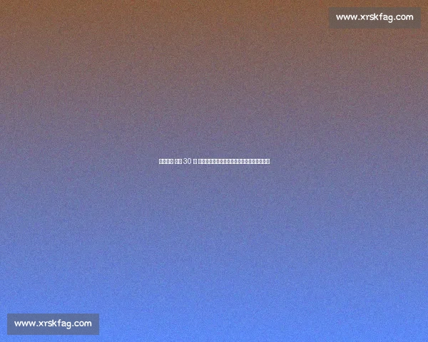 成都球迷 苟活 30 年 争议升级！从横幅到涂鸦，地域对立何时休？