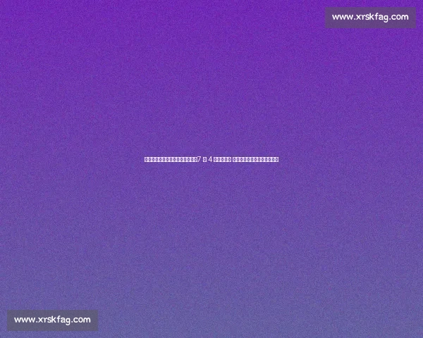 中国首部足球纪录电影决战梭鱼湾7 月 4 日燃情上映 黄健翔激情解说见证冲超奇迹