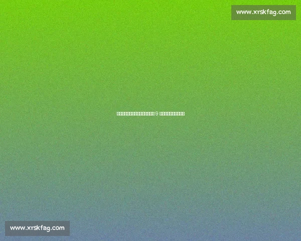 丁禹兮花开锦绣高光时刻！中餐厅 9 先导片今晚首播引期待