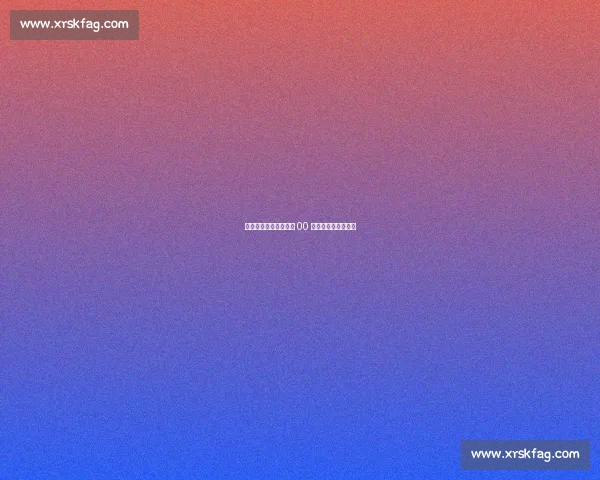 闽地双星耀武坛！福建 00 后斩获两项世界冠军