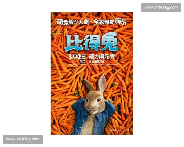 热火与山猫激战正酣 现场精彩直播全程解析