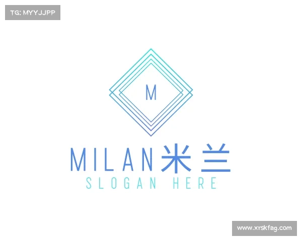 知道milan米兰